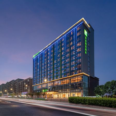 Holiday Inn Express Shenzhen Longhua By Ihg المظهر الخارجي الصورة