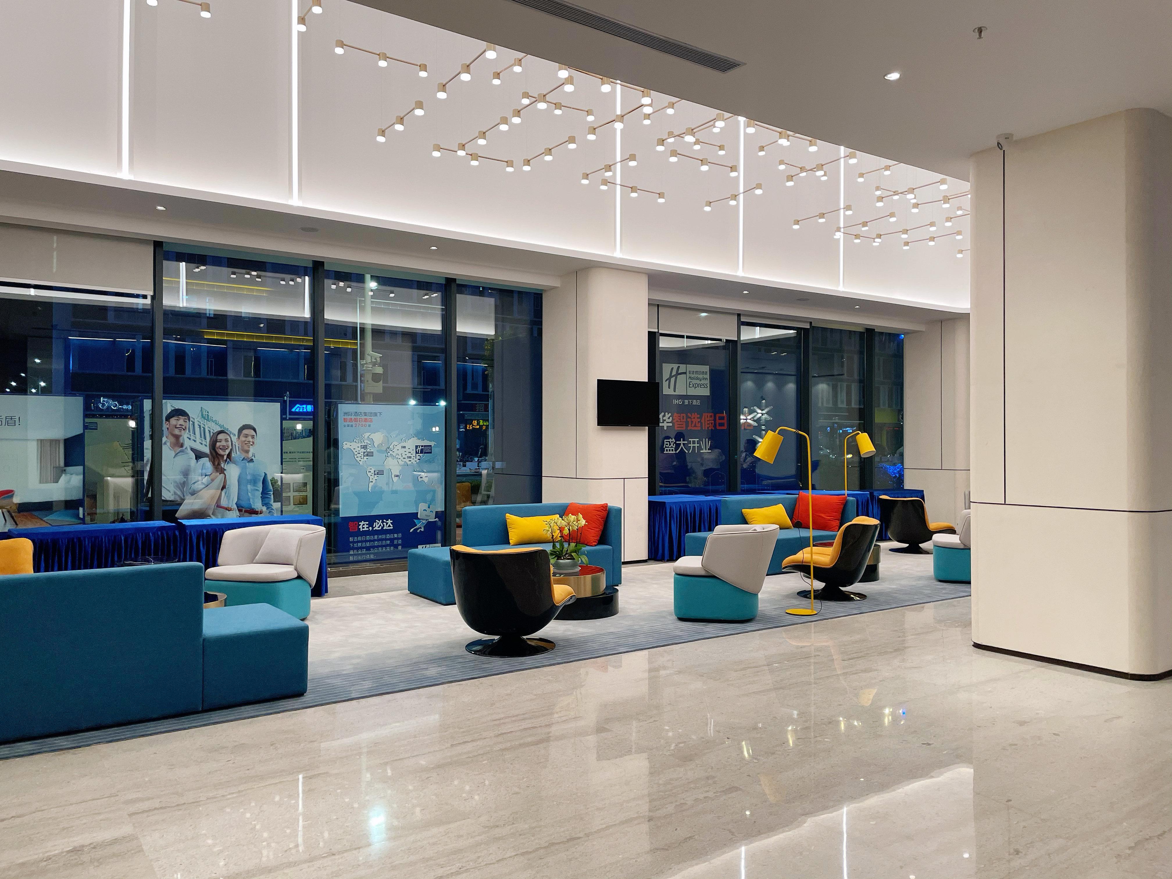 Holiday Inn Express Shenzhen Longhua By Ihg المظهر الخارجي الصورة