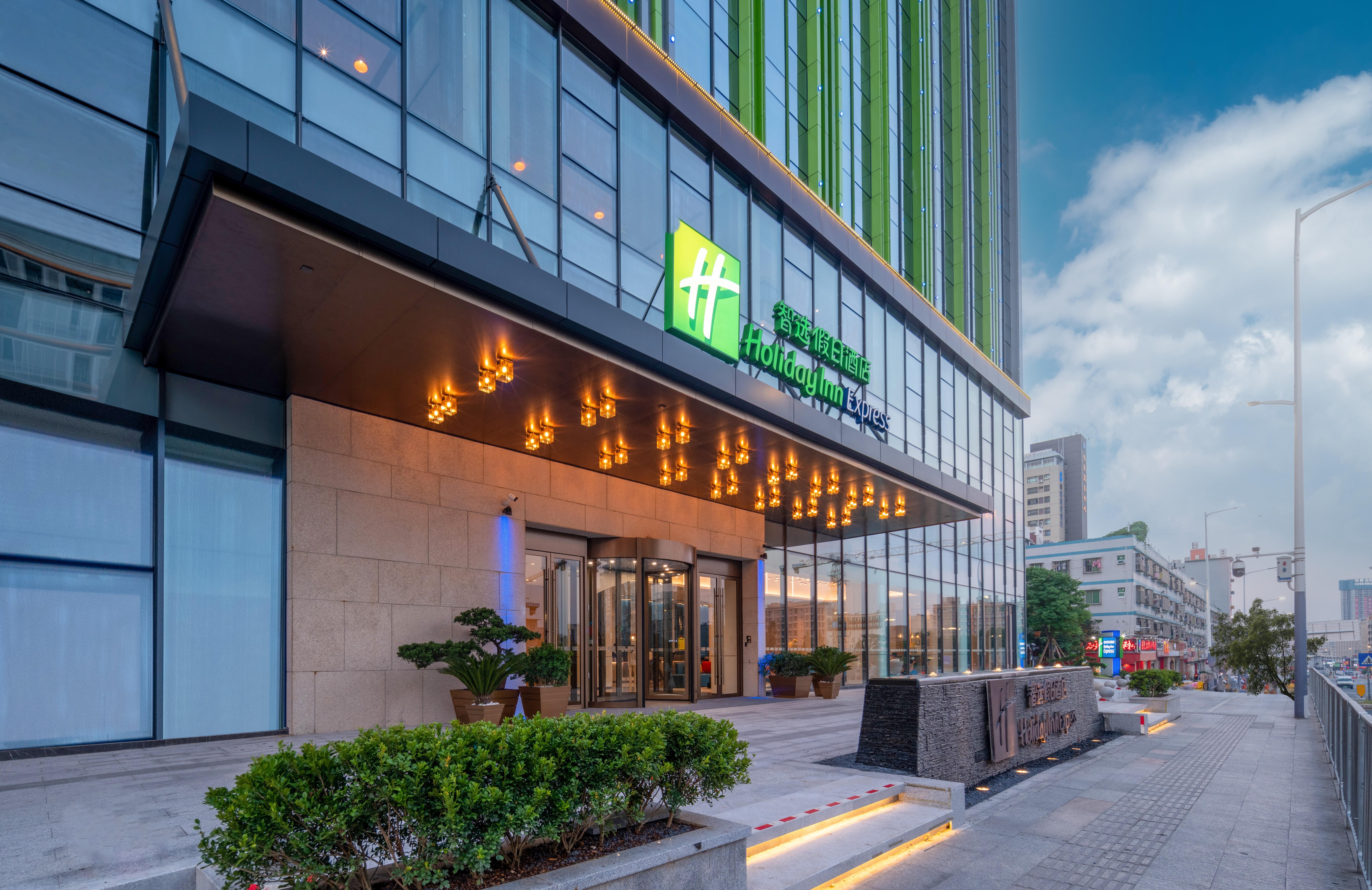 Holiday Inn Express Shenzhen Longhua By Ihg المظهر الخارجي الصورة